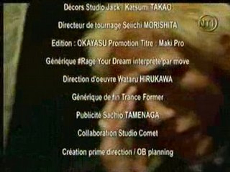 INITIAL D DE FIN