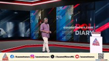 കോട്ടയത്ത് പട്ടാപകൽ വീട് കുത്തിത്തുറന്ന് മോഷണം; 23 പവൻ കവർന്നു
