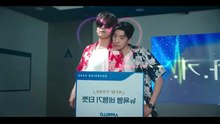 My Bias, My Boss Ep 3 (hindi)
