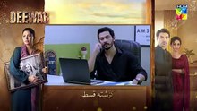 Deewar - Episode 72 ##