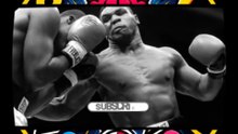 Mike Tyson Quiz: How Well Do You Know the Boxing Legend?