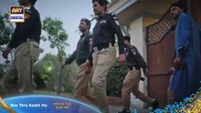 Bas Tera Saath Ho Episode 36 | Promo | Farhan Saeed | Sana Javed | Pakistani Drama