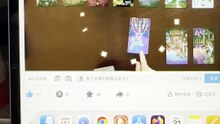 【260829】前任不惜献祭四十年寿元，妄图换命夺运，祸起陈年旧案。身为埃及Nefertiti皇后原型，厚积本源力量，你终将万众瞩目，开创全新纪元！