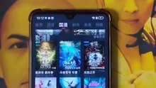 OunFun满月复活更名动漫共和国，保姆级下载教程来啦！ #OmoFun下载方法