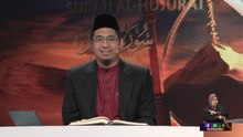 Episod 1363 My #QuranTime 2.0 Ahad 6 September 2026 Surah Al-Qasas (28: 44-46) Halaman 391