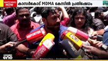 'മുഖ്യമന്ത്രി പറഞ്ഞത് പച്ചക്കള്ളം; ഹുസൈൻ അദ്ദേഹത്തിന്റെ വിശ്വസ്തൻ'; DYFI പ്രതിഷേധം സംഘർഷത്തിൽ