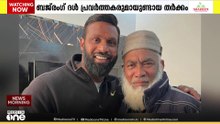 'ആപത്തിൽ സഹായിച്ച മനുഷ്യനെ എന്തിനാണ് വേട്ടയാടുന്നത്?'; ദീപകിനെതിരായ FIR നടപടികള്‍ക്ക് സ്റ്റേ