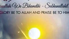 Allah sb pr apni rahmat kr