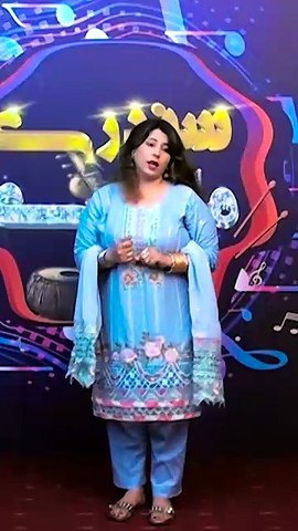 Bia Di Sayee Na Kram | Shakiba Afghan | Kishwar Sultan | Pashto Hit Song