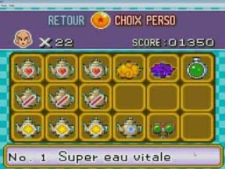 Dragon Ball Advance Adventure ©Bandai Bampresto etc. . .