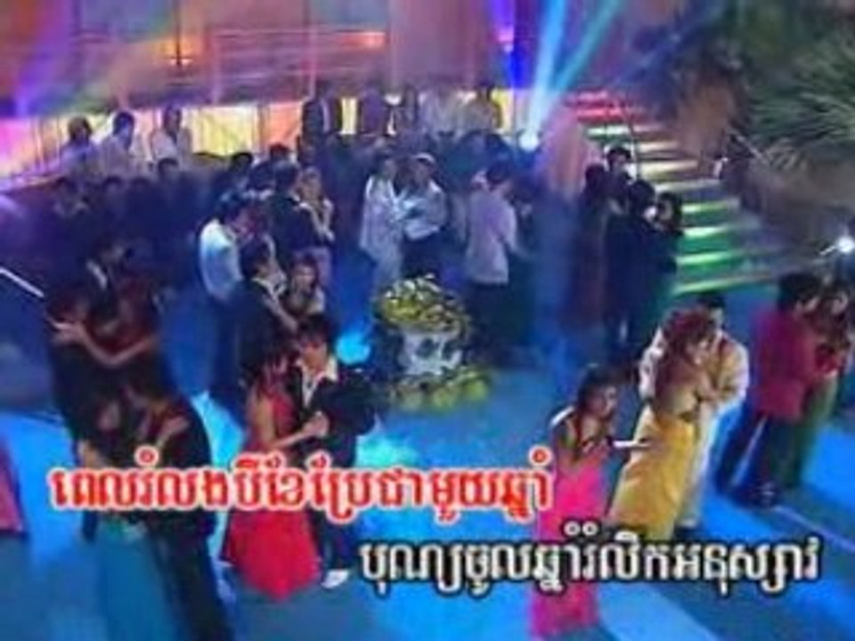 khmer music 6