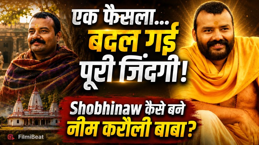 Hanuman Ansh में Neem Karoli Baba बने Shobhinaw Satyaa, 5 घंटे के Test के बाद मिली बड़ी भूमिका