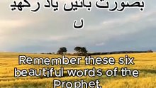 Hedayat