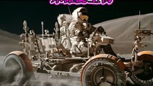 【極秘映像流出】 宇宙で撮影されたと言われる 未確認生物