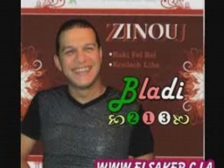 Zinou staifi 2008 ma tamnouhech