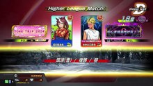 20260829 築復雪 未来の三原色 初心者撲滅同好会！？ 東京都 ゲームパニック新宿歌舞伎町 22,560 pts / 361位