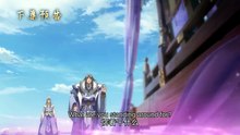 A Will Eternal 175 PV (ENGLISH SUB)