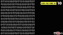 #TestYourEyes 🧪👀 Can You find 8? 🔎