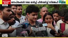 FIR റദ്ദാക്കണമെന്ന അപേക്ഷ അംഗീകരിച്ച് സുപ്രീം കോടതി; ശനിയാഴ്ച പ്രഖ്യാപിച്ചിരുന്ന സമരം പിൻവലിച്ച് CJP