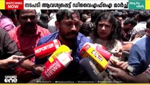 കാസർകോട് MDMA കേസ്; 'സാമ്പത്തിക ഇടപാടിൽ വിശദമായ അന്വേഷണം വേണം'; നടപടി ആവശ്യപ്പെട്ട് DYFI  മാർച്ച്