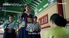 숙종의 낮과 밤은 모두 장옥정과 함께?! 독기 품기 시작한 인현왕후