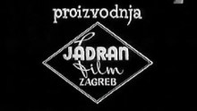 Nikoletina Bursać #domaćifilm #ratni #balkan