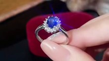 This Blue Oval Sparkle Is Seriously Gorgeous! 💙💎