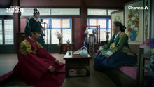 중전 윤씨를 해친다는 '독살 투서'가 날아왔다? 충격적인 사건의 범인은?