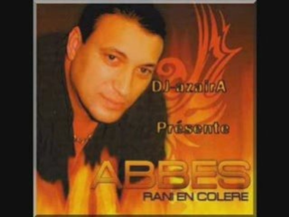 Cheb abbes-chante en kabyle "el achk"