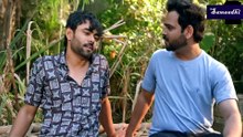 Movie - Adhoori Pyaas