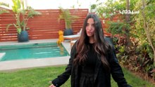 في بيت جودي أحمد سعد