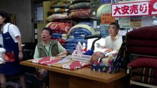 Sakamichi no Ie (2014) Watch HD