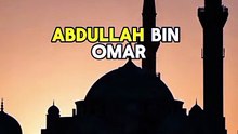 Difference Between Believer and Hypocrite - Believer Does Good And Fears - Sheikh Abdur Razzaq Al-Badr