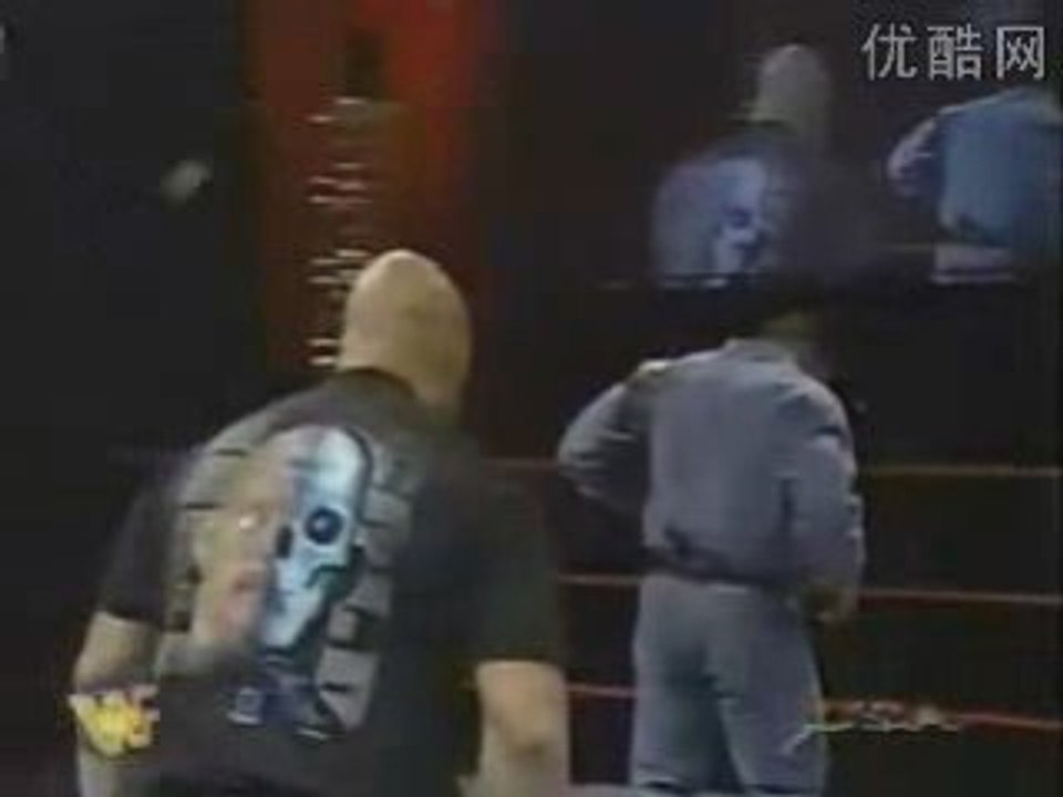 Raw 11-24-97 (11)