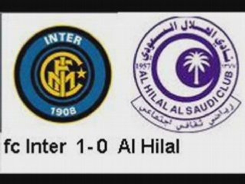Inter-al hilal