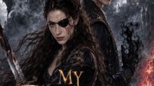 My Dragon Chose Me -  - FULL 2026