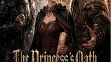 The Princess's Oath Full EP