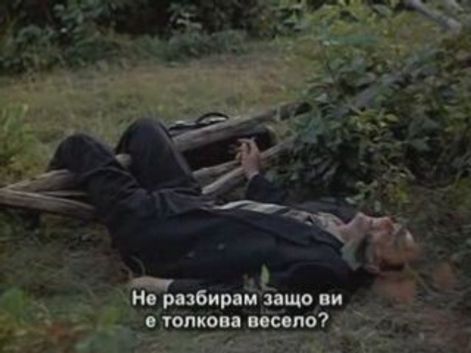 цигара