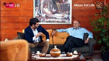 مسلسل بحر الظلام الحلقة 108  مدبلج للدارجة المغربية