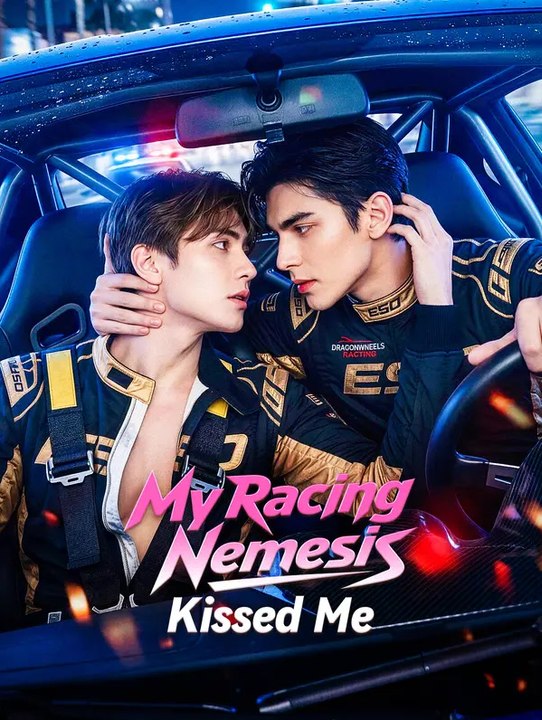 My racing nemesis kissed me | komplette serie | short drama deutsch