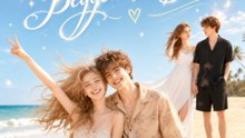The Billionaire Brothers Begged Us Back EP1-20 - DRAMA FULL EPISODE ENGLISH SUB