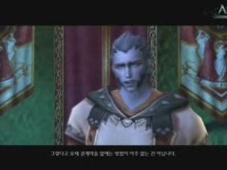Aion - CBT3 Fortress Capture Cutscene2
