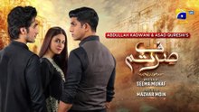 Sirf Tum Mega Episode 31 - [Eng Sub] - Anmol Baloch - Hamza Sohail - Mohsin Abbas - 13th Aug 2023