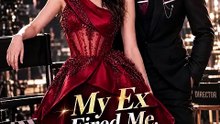 Il mio ex mi ha licenziato, il suo capo mi ha reso la stella | Film Completo in Italiano