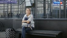 Michelle (2018) Partea 2