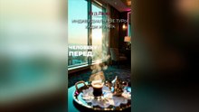 Главный груз перед Хаджем.