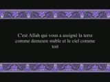 Sourate 40: Al Rafur (Le Pardonneur) versets 41 - fin