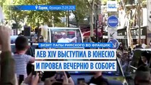 Папа Лев XIV: ИИ должен служить людям, а не быть орудием угнетения и несправедливости