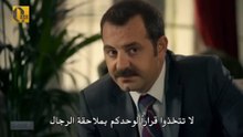 مسلسل المفقود الحلقة 4 مترجمة للعربية