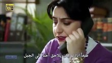 مسلسل المفقود الحلقة 13 مترجمة